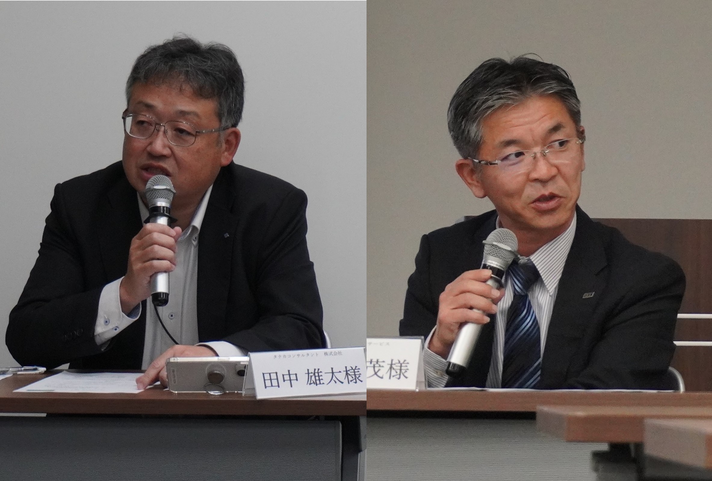2023年11月16日　令和5年度第2回新技術・新商品発表会が開催されました