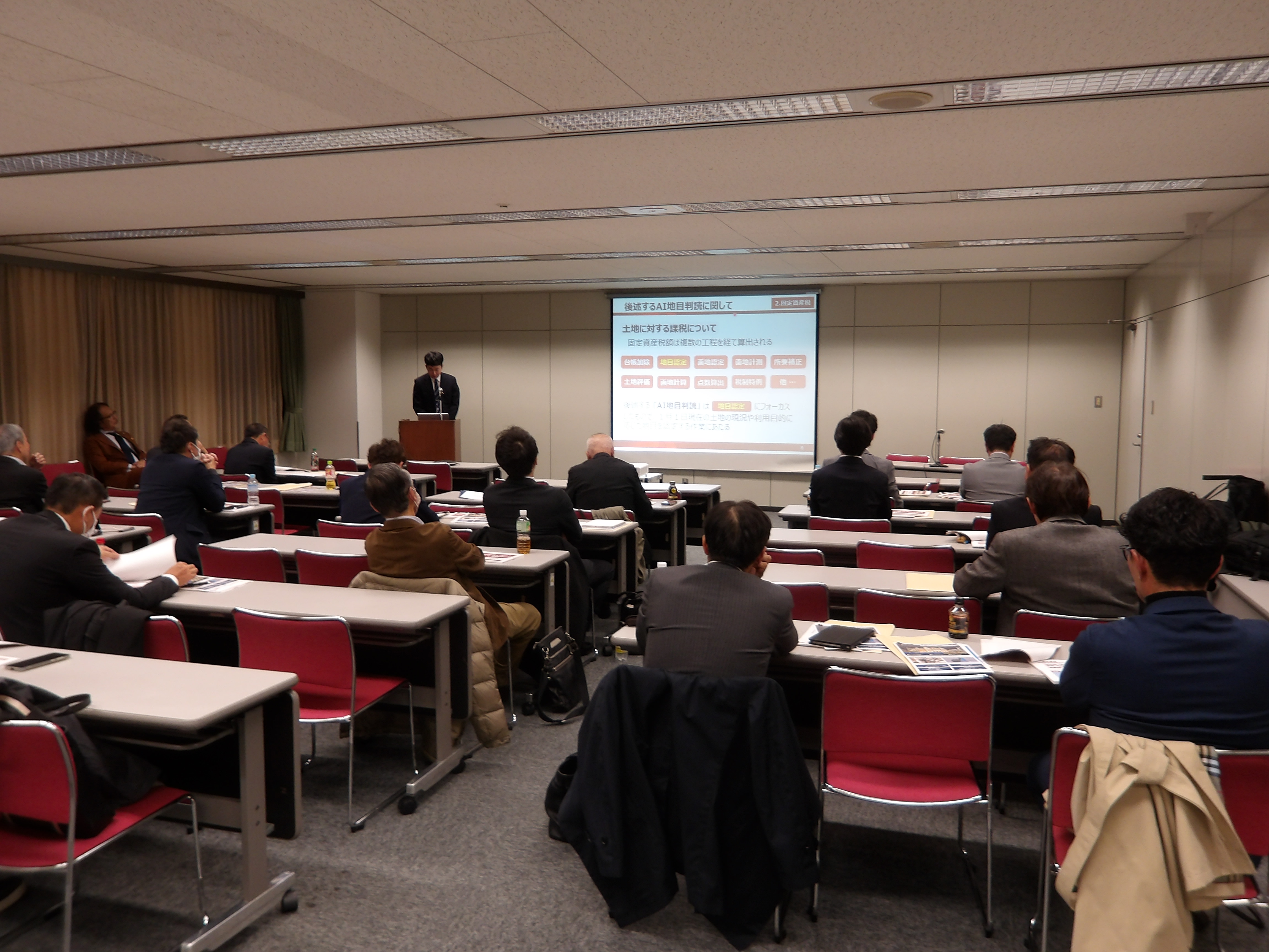 2025年11月25日 令和7年度第2回新技術・新商品発表会が開催されました